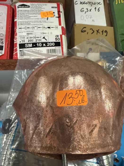 Хлопка камбана различни размери  цена за 5 номер