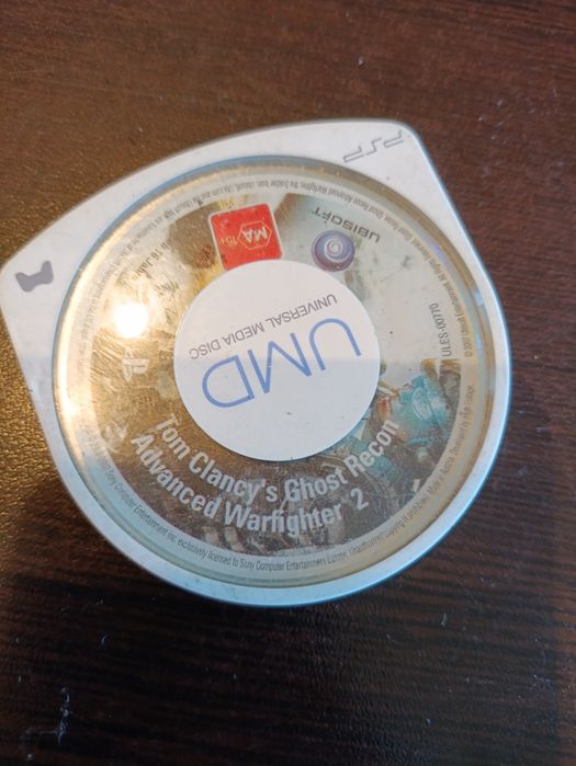 Игри за Play Station 4 и Play Station 5 и PSP (Portal)