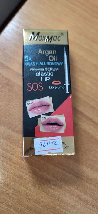 Продам помаду для губ