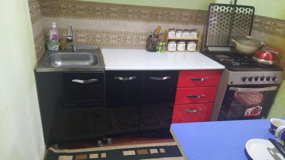 Дом квартира уйлар