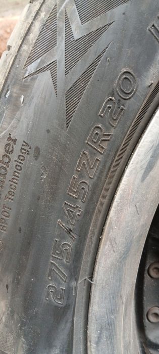 Продавам гуми с джанти