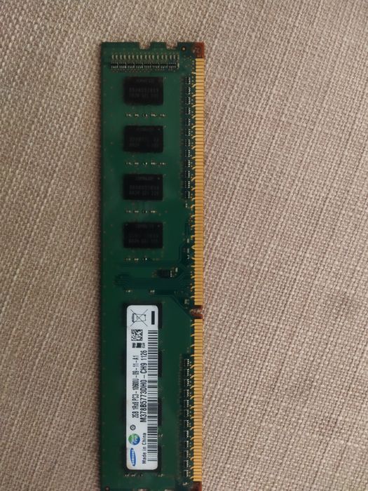 Оперативная память ОЗУ