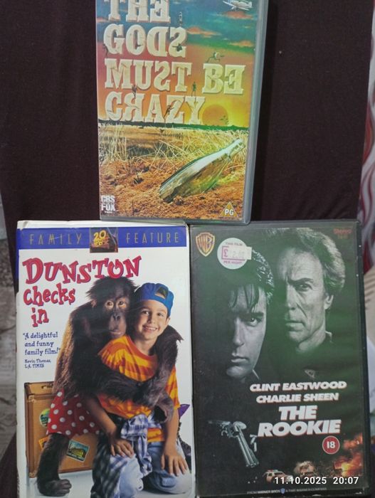 Видеокасети с филми