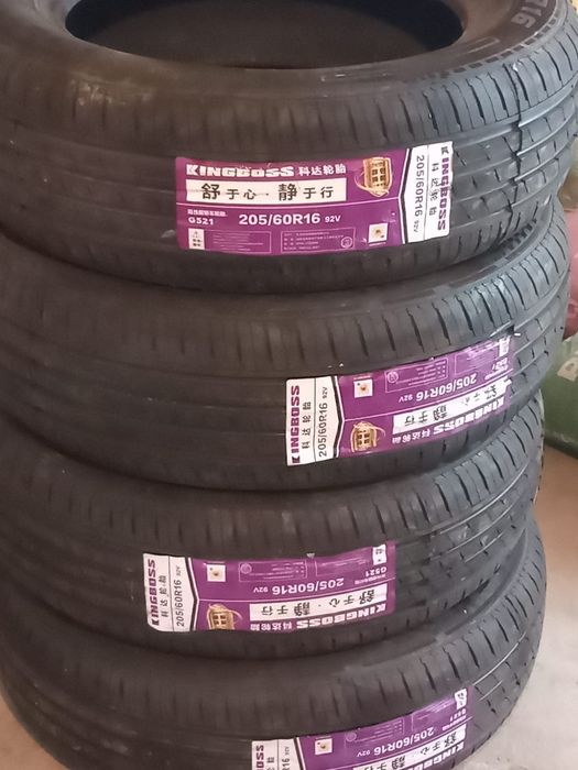 Шины 205/60/r16 новые