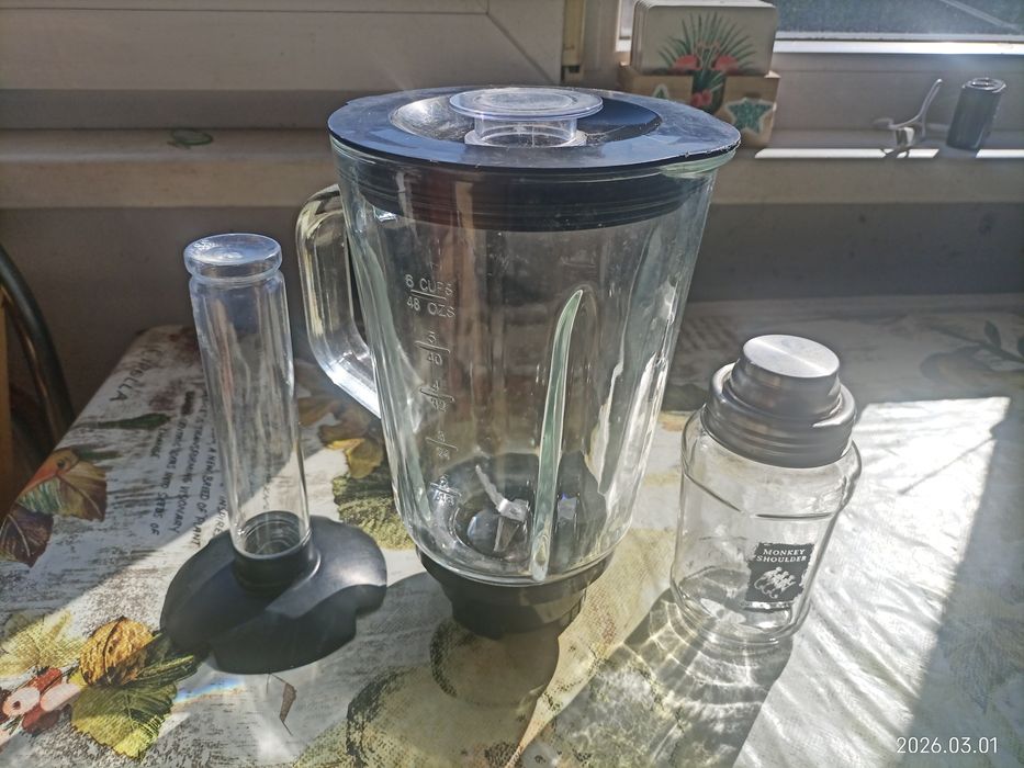 Кухненски принадлежности