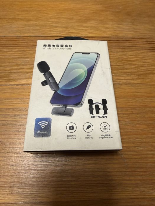 Петлички беспроводные