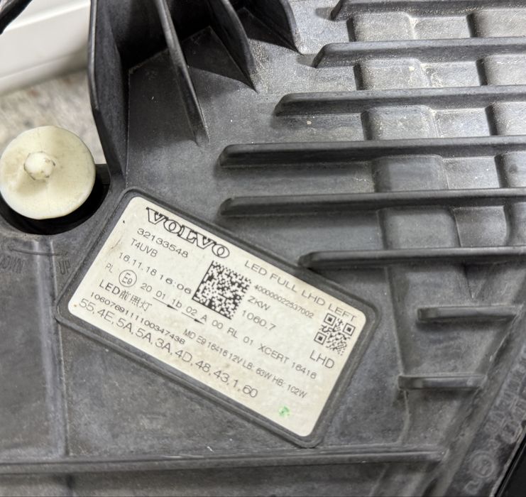 Far Volvo XC60 Full led