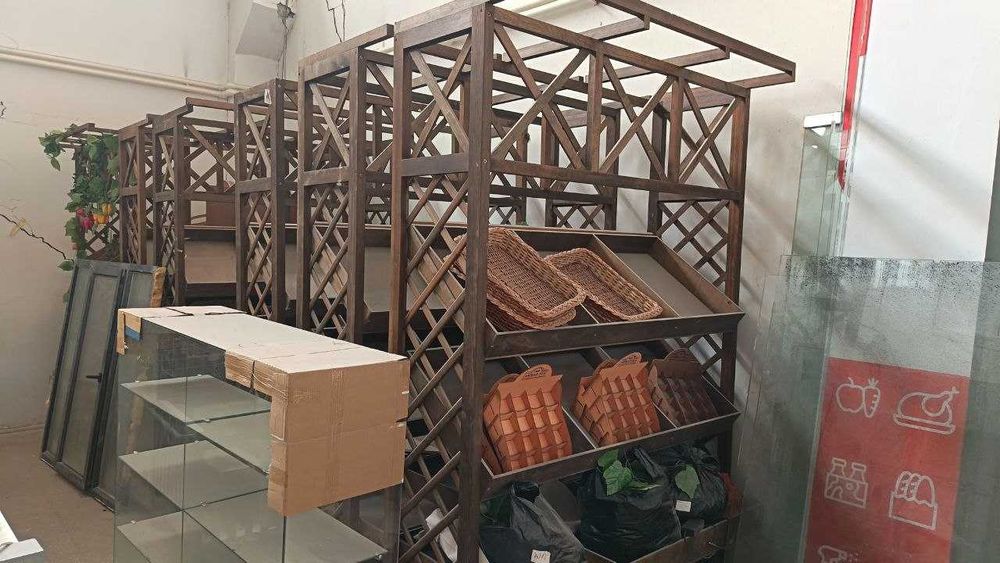 Прочее оборудование