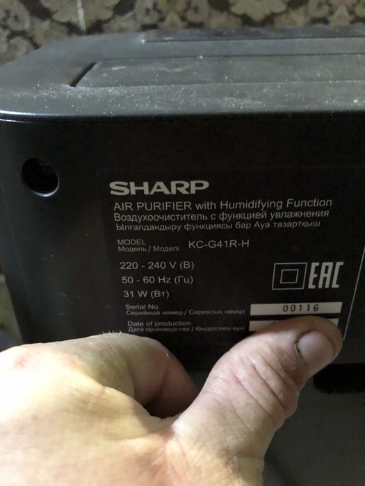 SHARP увлажнитель воздуха