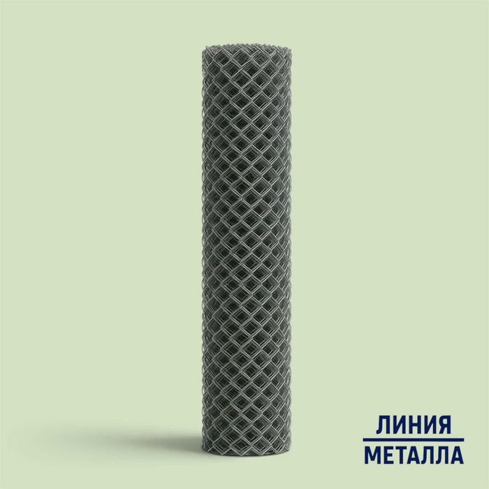 Сетка рабица | оптом