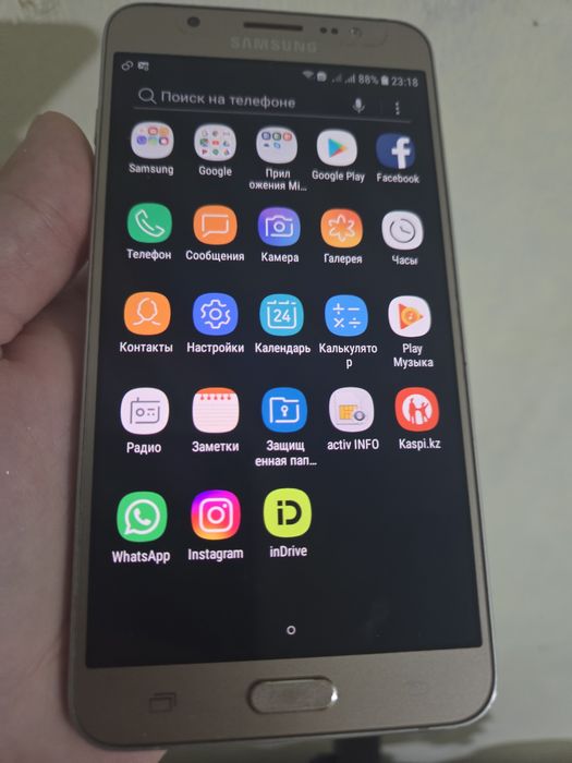 Samsung Galaxy J7