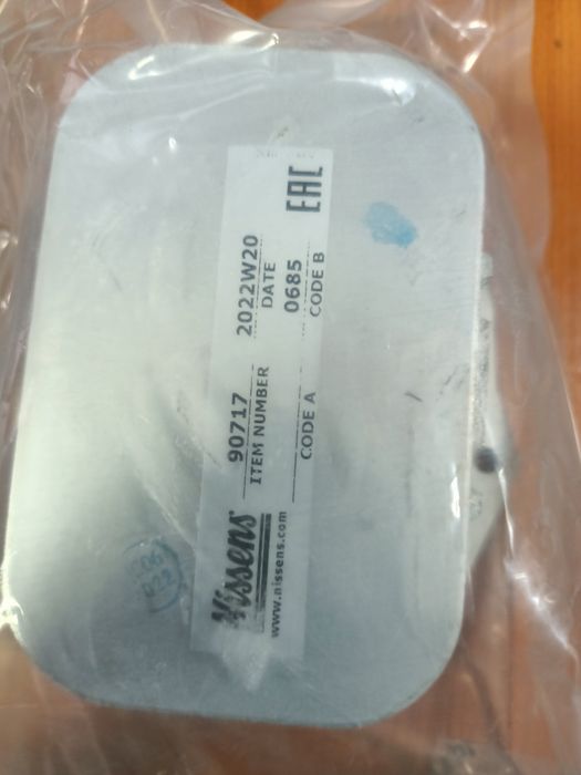 Vând piese Ford focus 2 break 2009, diesel 1.6 80kw -109cp c.m.G8DB.