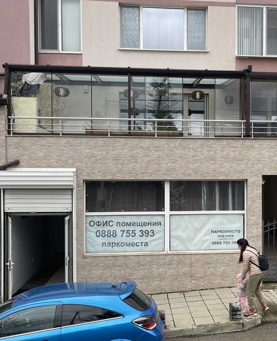 Дава се под наем Магазин в София, Княжево - 84 кв.м за 600 € - Снимка #4