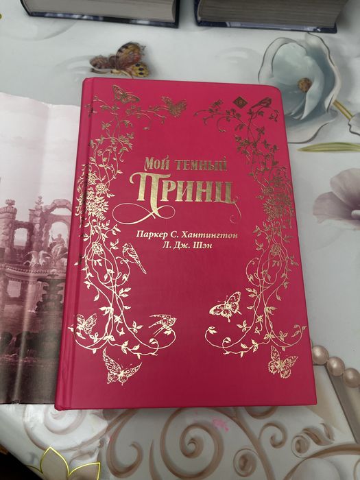 Продам книги в хорошем состоянии