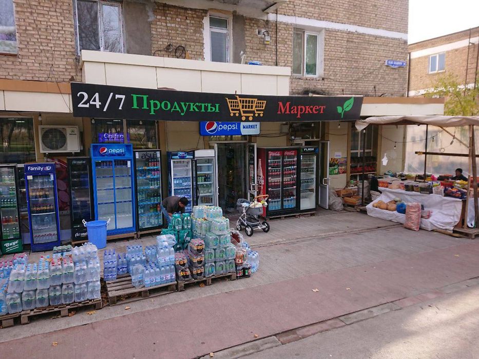 Продаётся нежилое помещение 1 линия вдоль дороги. Магазин