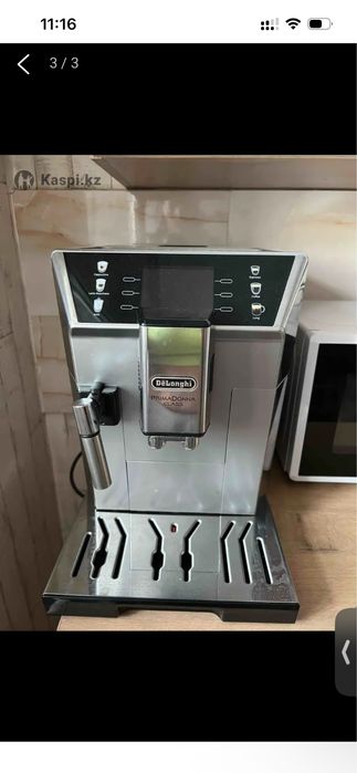 Кофе машина Delonghi primadonna class