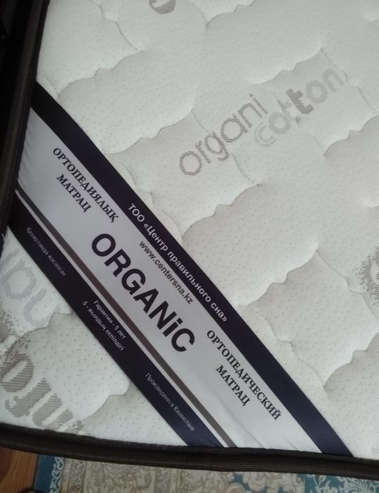 Продам кровать с матрасом