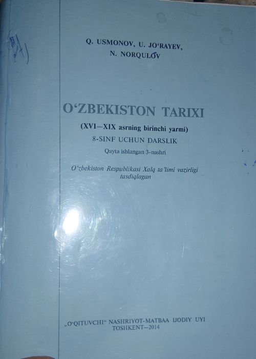 Tariz kitobkari/Книги истории на узбекский