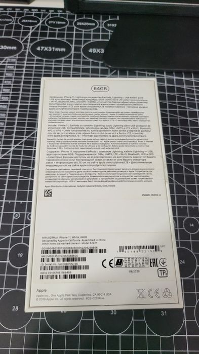 Iphone 11 White 64 GB