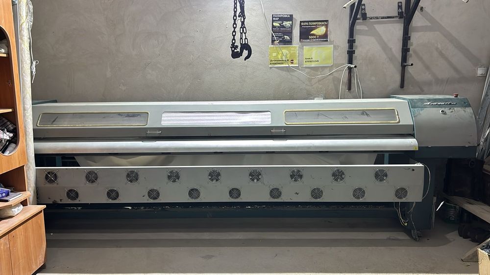 Баннер аппарат infinity 3200