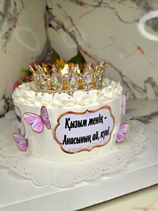 Торты с короной. Торт