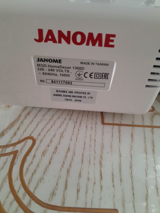 Оверлок швейный JANOME