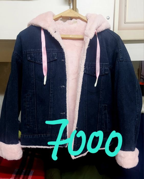 Верхняя одежда для подростка