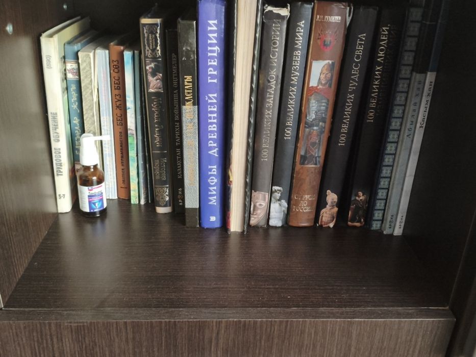 Продам интересные коллекционные книги