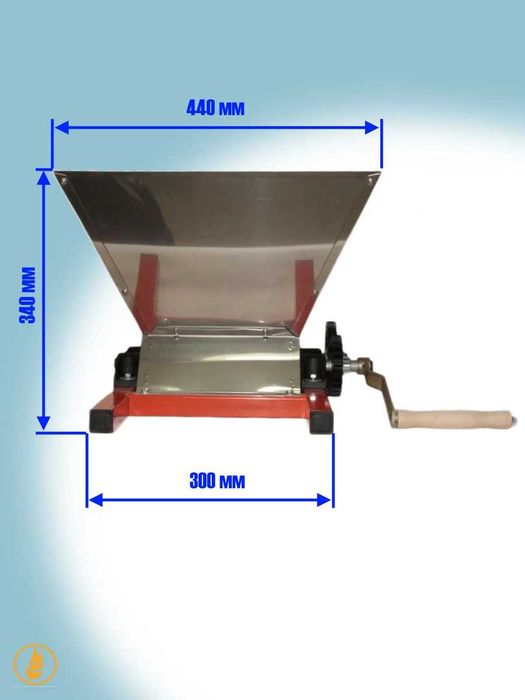 Дробилка для винограда и ягод