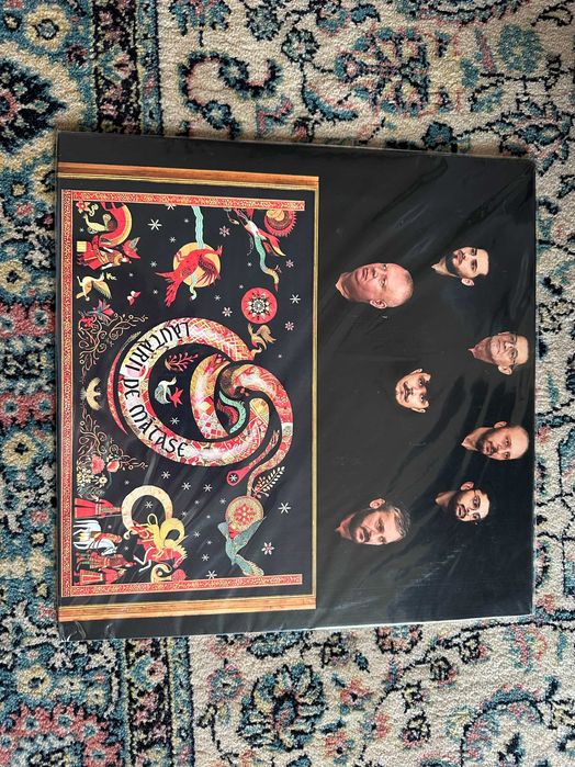 Disc Vinyl - Insulta Poeziei - Simion Bogdan Mihai - Sigilat