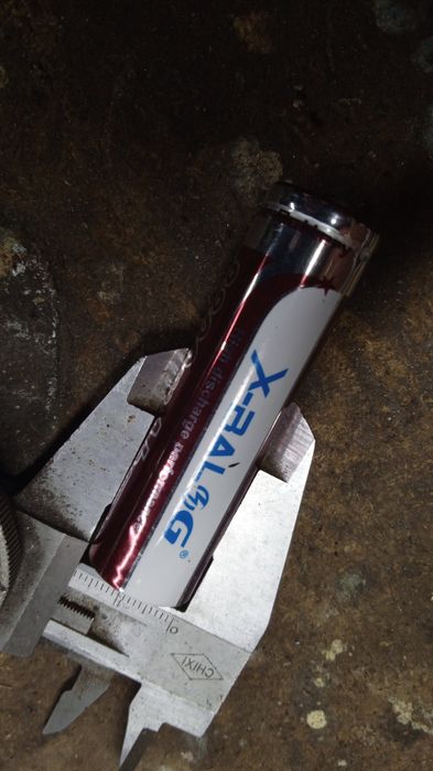 Li-ion X-BALOG 8800mAh