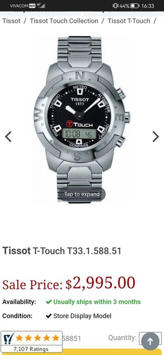 Часовник-Tissot T-Touch T33.1.588.51 Watch