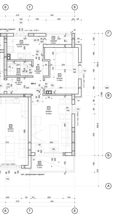 Продава двустаен апартамент с площ 76,77м², лично от инвеститор