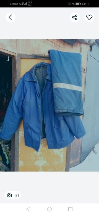 Продам штаны ватние