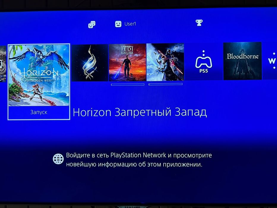 Sony playstation 4 slim 1tb ps4 playstation 4 пс4