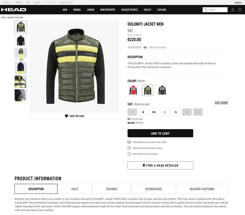 Head Dolomiti, S/M/L, ново оригинално мъжко яке, среден слой