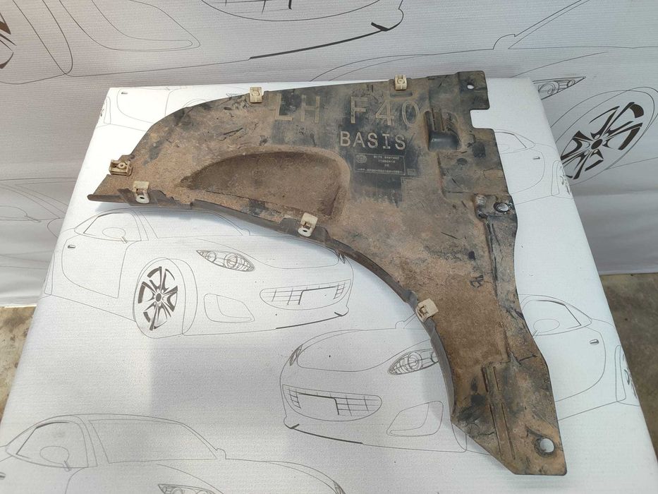 Scut Protectie Bara Fata Stanga BMW Seria 1 (F40) Hatchback 2019–2024 / Cod OEM 5175 8497237 (5D2)