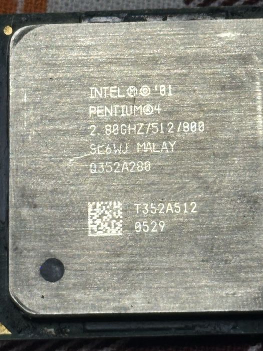 Комплектующие пк