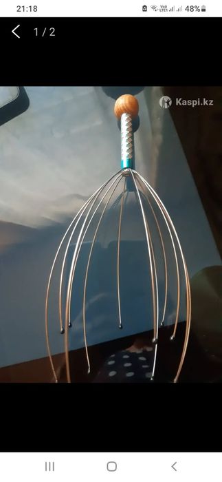 Массажер для спины