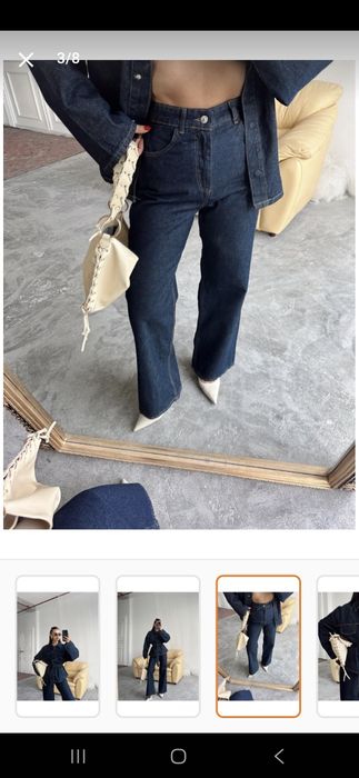 Дънков комплект с връзки