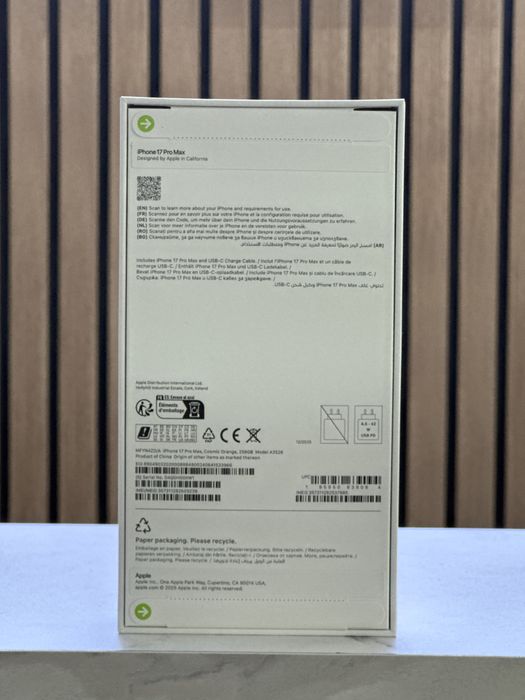 iPhone 17 Pro Max / 256GB / Cosmic Orange / Sigilat