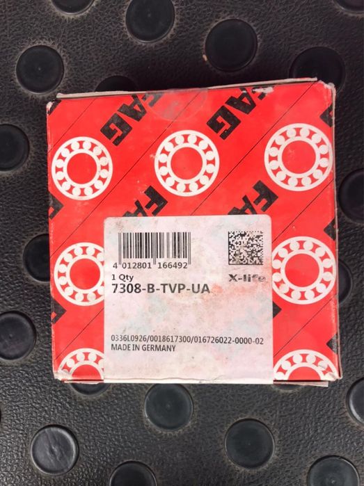 Подшипники