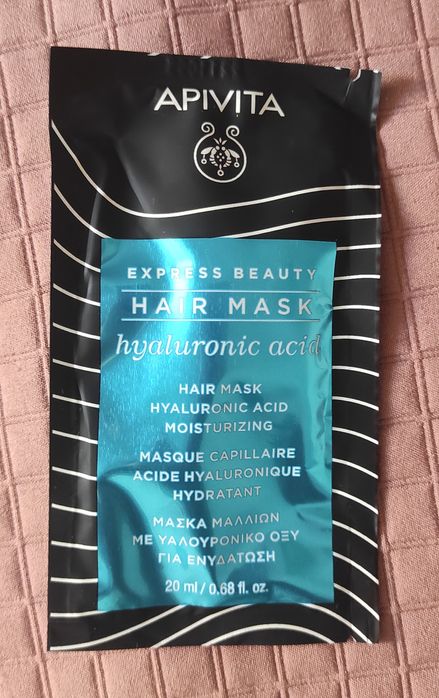 Apivita Bee Sun Safe Лек слънцезащитен гел за лице SPF50