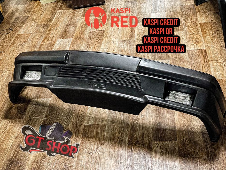 Передний,задний бампер Мерседес 124, тюнинг mercedes w124 ешка пороги