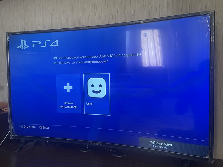 Ps4 playStation 4 пс4 пска