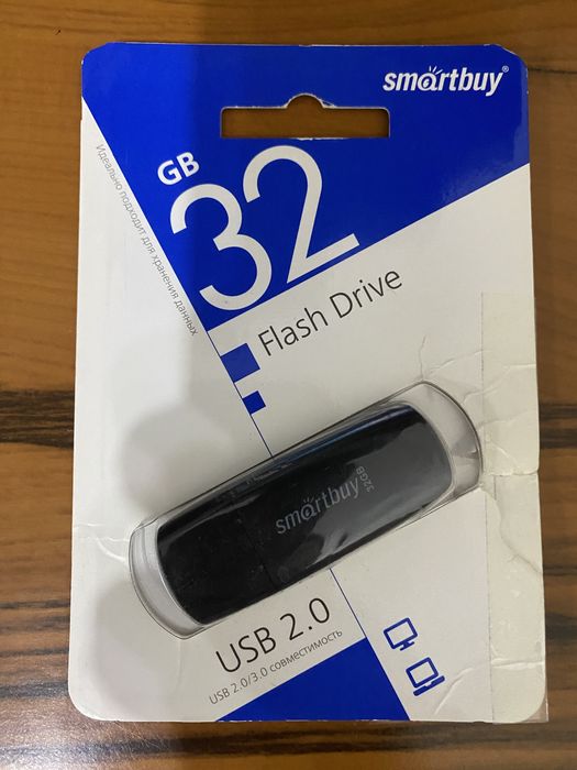 USB флешки 3.0 (32 гб)