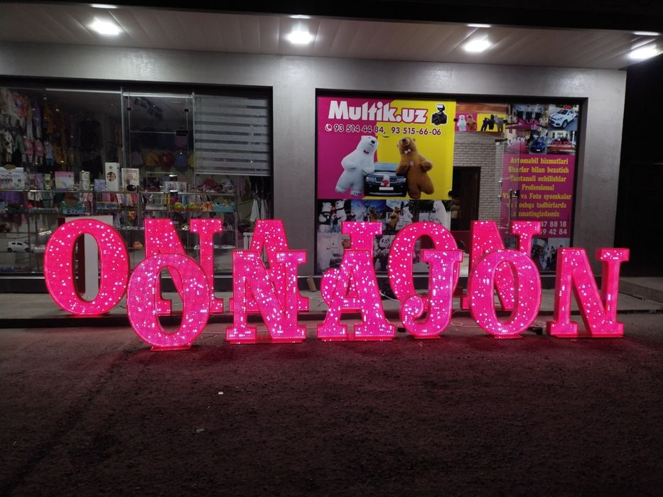 Tukli xoroz sorish video