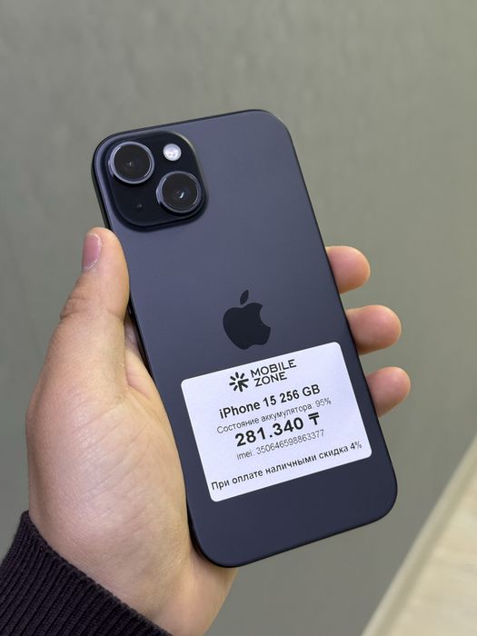 iPhone 15 256 GB | Mobile Zone