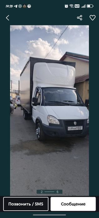 Перевозка Мебели  100%