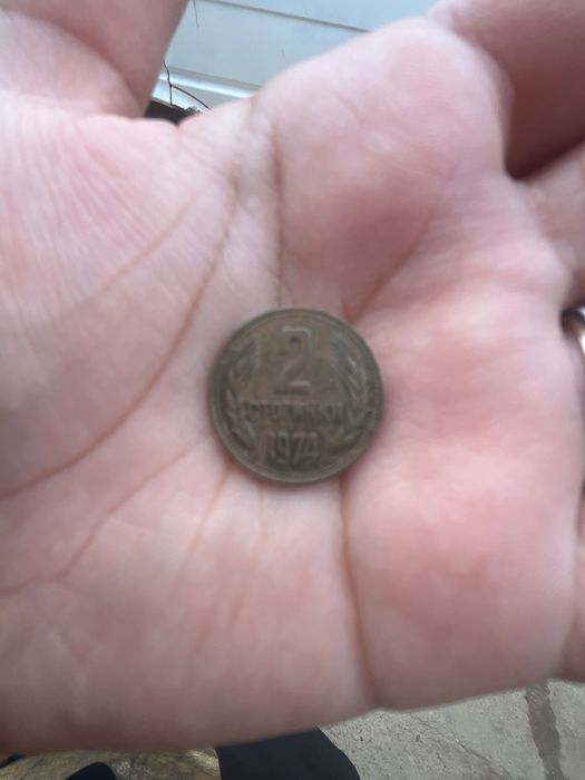 Стари български монети